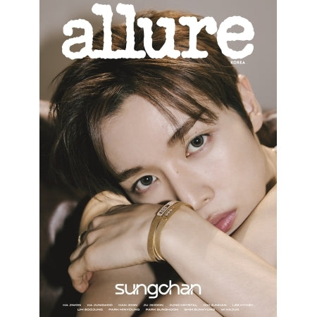 [PRE-ORDER] SUNGCHAN (RIIZE) - ALLURE MAGAZINE 2026.03