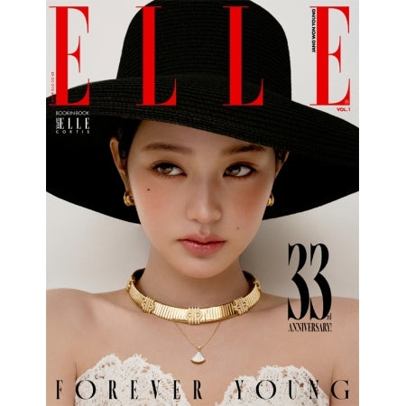 [PRE-ORDER] JANG WONYOUNG(IVE) - ELLE 11. 2025