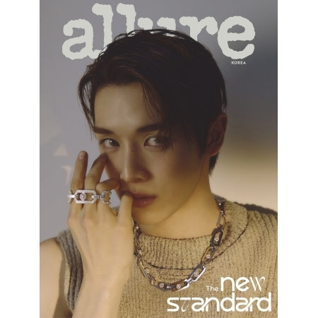 [PRE-ORDER] SUNGCHAN (RIIZE) - ALLURE MAGAZINE 2026.03