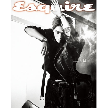 ENHYPEN - ESQUIRE MAGAZINE 2026. 07