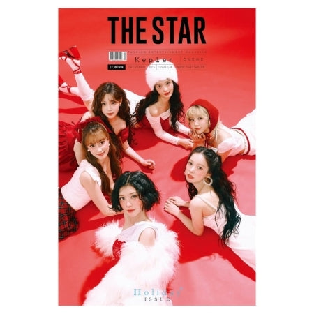 [PRE-ORDER] KEP1ER - THE STAR MAGAZINE 2025.12
