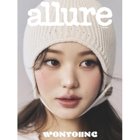 [PRE-ORDER] JANG WONYOUNG - ALLURE MAGAZINE 26.2