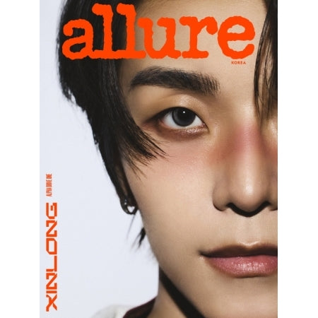 ALPHA DRIVE ONE - ALLURE MAGAZINE 2026 SPECIAL ISSUE