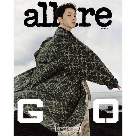[PRE-ORDER] HOSHI(SEVENTEEN) - ALLURE MAGAZINE 10.2025