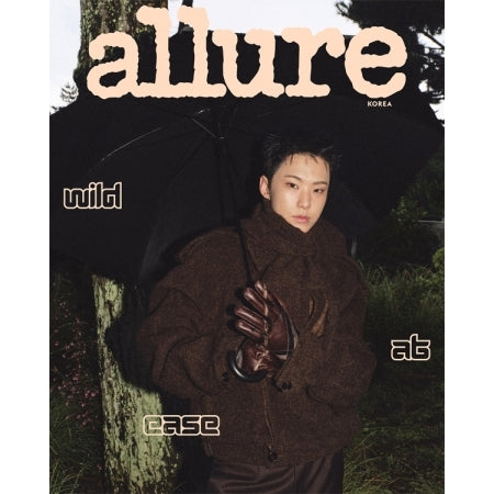 [PRE-ORDER] HOSHI(SEVENTEEN) - ALLURE MAGAZINE 10.2025