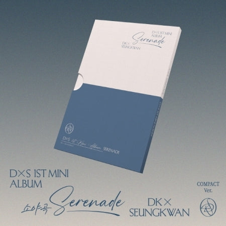 DXS (SEVENTEEN) - 1ST MINI ALBUM [SERENADE] COMPACT VER.