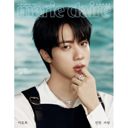 [PRE-ORDER] JIN (BTS) - MARIE CLAIRE MAGAZINE 2026. 2
