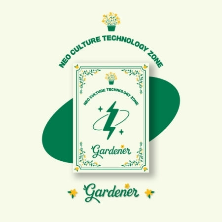 NCT ZONE - COUPON CARD [GARDENER VER.]