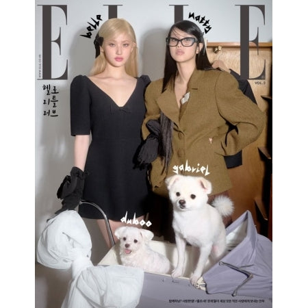 (SEVENTEEN & TWICE) - ELLE MAGAZINE November 2025 VOL.2