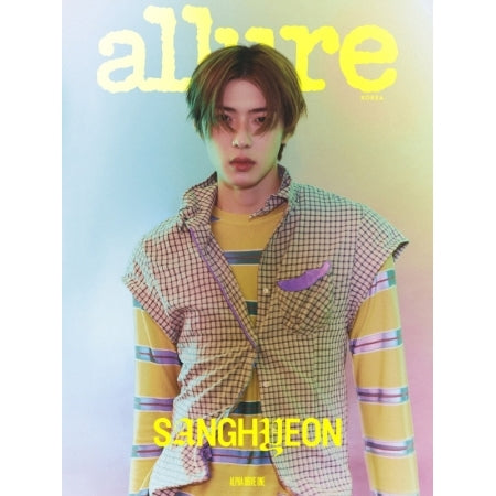 ALPHA DRIVE ONE - ALLURE MAGAZINE 2026 SPECIAL ISSUE
