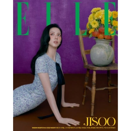 [PRE-ORDER] JISOO (BLACKPINK) - ELLE MAGAZINE 12. 2025