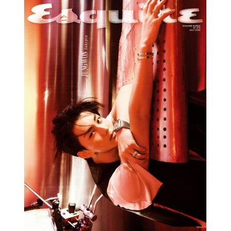 ENHYPEN - ESQUIRE MAGAZINE 2026. 07