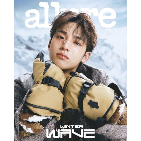 MINGYU (SEVENTEEN) - ALLURE MAGAZINE 11.2025
