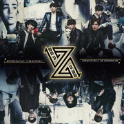ZE:A - EMPEROR OF THE EMPIRE [LIMITED RIPTIDE COLOR VINYL]