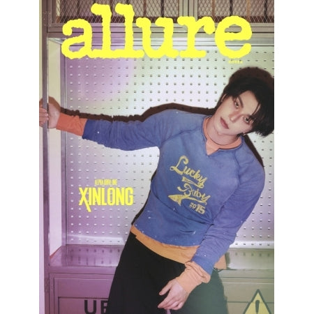 ALPHA DRIVE ONE - ALLURE MAGAZINE 2026 SPECIAL ISSUE