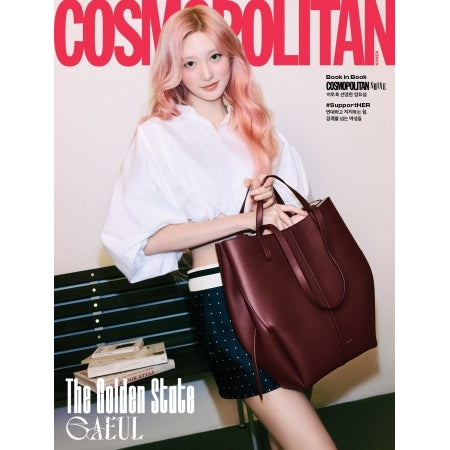 [PRE-ORDER] IVE - COSMOPOLITAN MAGAZINE 2026.3