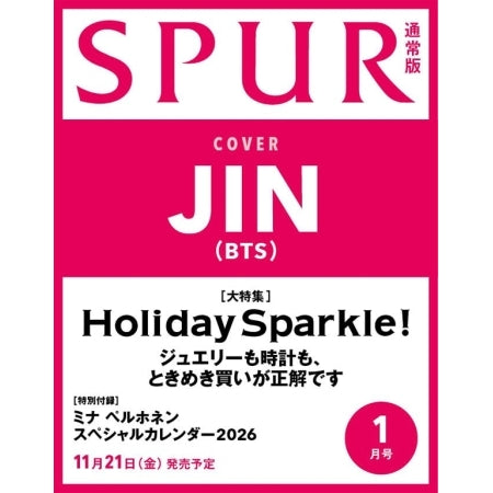 [PRE-ORDER] JIN (BTS) - TRACK 26.01 (JAPANESE MAGAZINE)