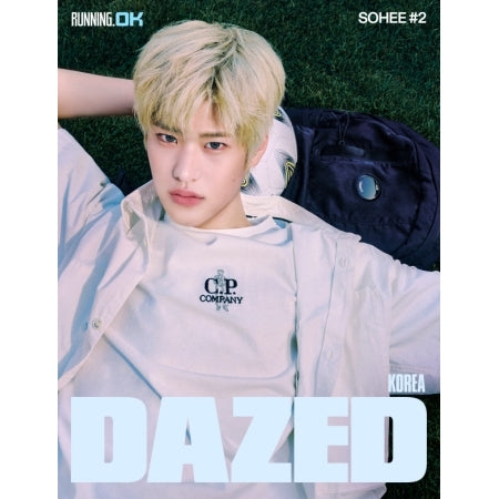 SOHEE (RIIZE) - DAZED MAGAZINE SUMMER 2026 EDITION