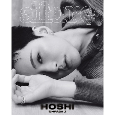 [PRE-ORDER] HOSHI(SEVENTEEN) - ALLURE MAGAZINE 10.2025