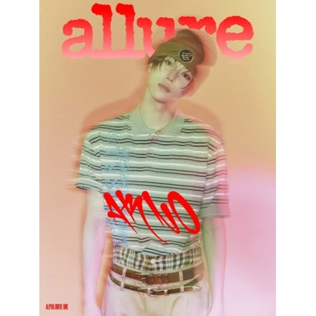 ALPHA DRIVE ONE - ALLURE MAGAZINE 2026 SPECIAL ISSUE