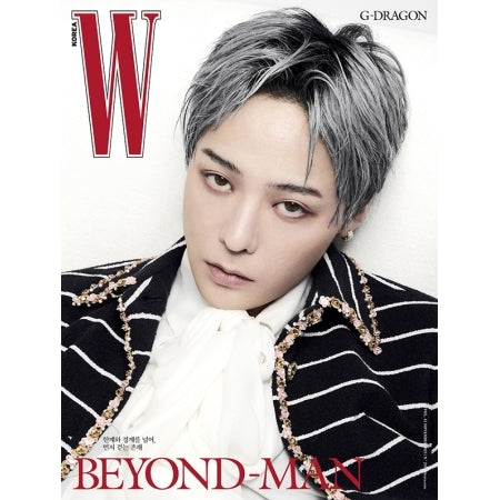 [PRE-ORDER] G-DRAGON - W MAGAZINE 11.2025