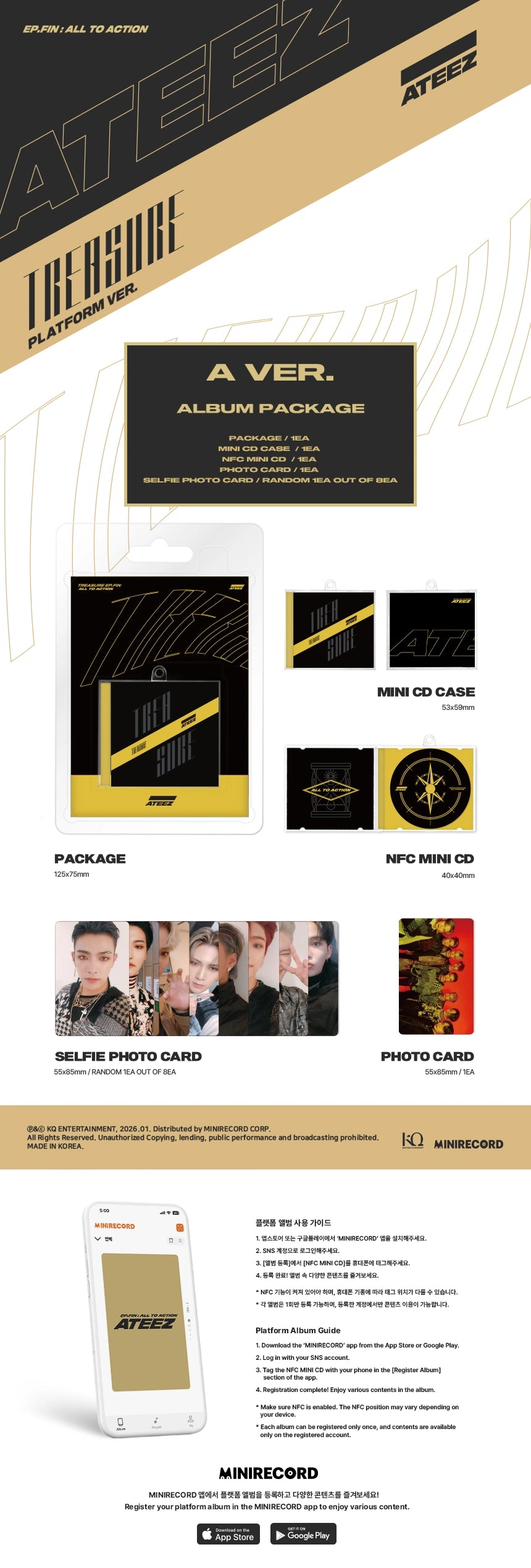 ATEEZ - [TREASURE EP.FIN : All To Action] (REPACKAGE PLATFORM VER.)