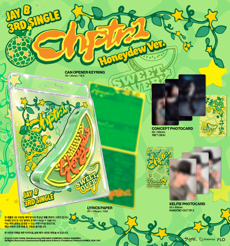 JAY B - SINGLE ALBUM [CHPTR.1] (HONEYDEW VER.) (J2-6A27-101) - image 2 [5ab9931c8a69]