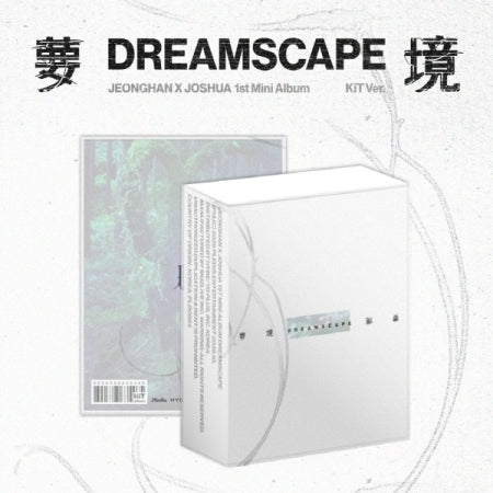 JEONGHANXJOSHUA (SEVENTEEN) - 1ST MINI ALBUM [DREAMSCAPE] KIT VER. (J48-6A19-101) - image 1 [82ce27f040bf]