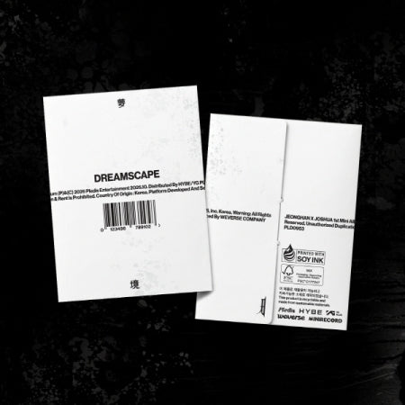 JEONGHANXJOSHUA (SEVENTEEN) - 1ST MINI ALBUM [DREAMSCAPE] WEVERSE ALBUMS VER. (J48-6A19-102) - image 1 [3825d0ed35e4]