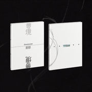 JEONGHANXJOSHUA (SEVENTEEN) - 1ST MINI ALBUM [DREAMSCAPE] (J48-6A19-104) - image 1 [5796c2d93f2a]