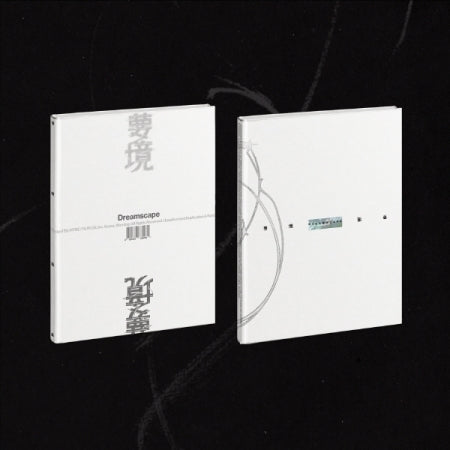 JEONGHANXJOSHUA (SEVENTEEN) - 1ST MINI ALBUM [DREAMSCAPE] (J48-6A19-104) - image 1 [5796c2d93f2a]