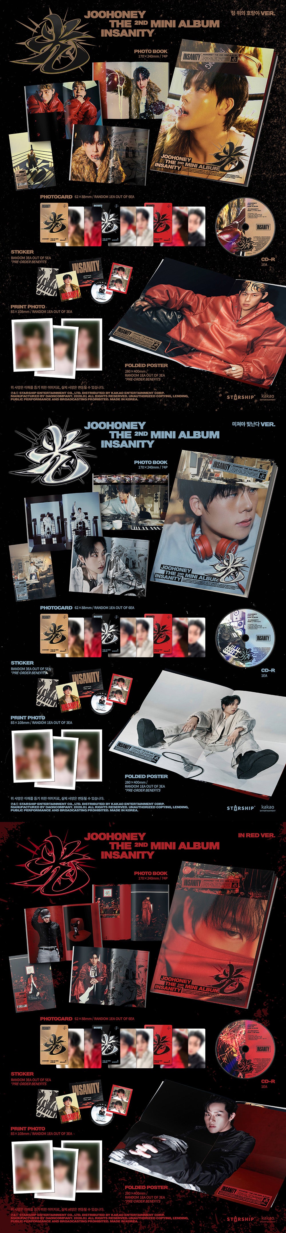 [PRE-ORDER] JOOHONEY (MONSTA X) - 2ND MINI ALBUM [光 (INSANITY)]