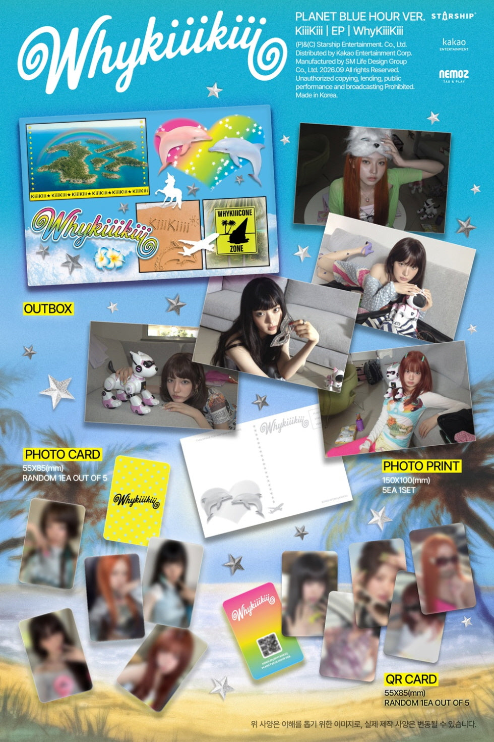 KIIIKIII - EP [WHYKIIIKIII] PLANET VER. (K13-6922-107) - image 2 [8aae92bbf9c9]