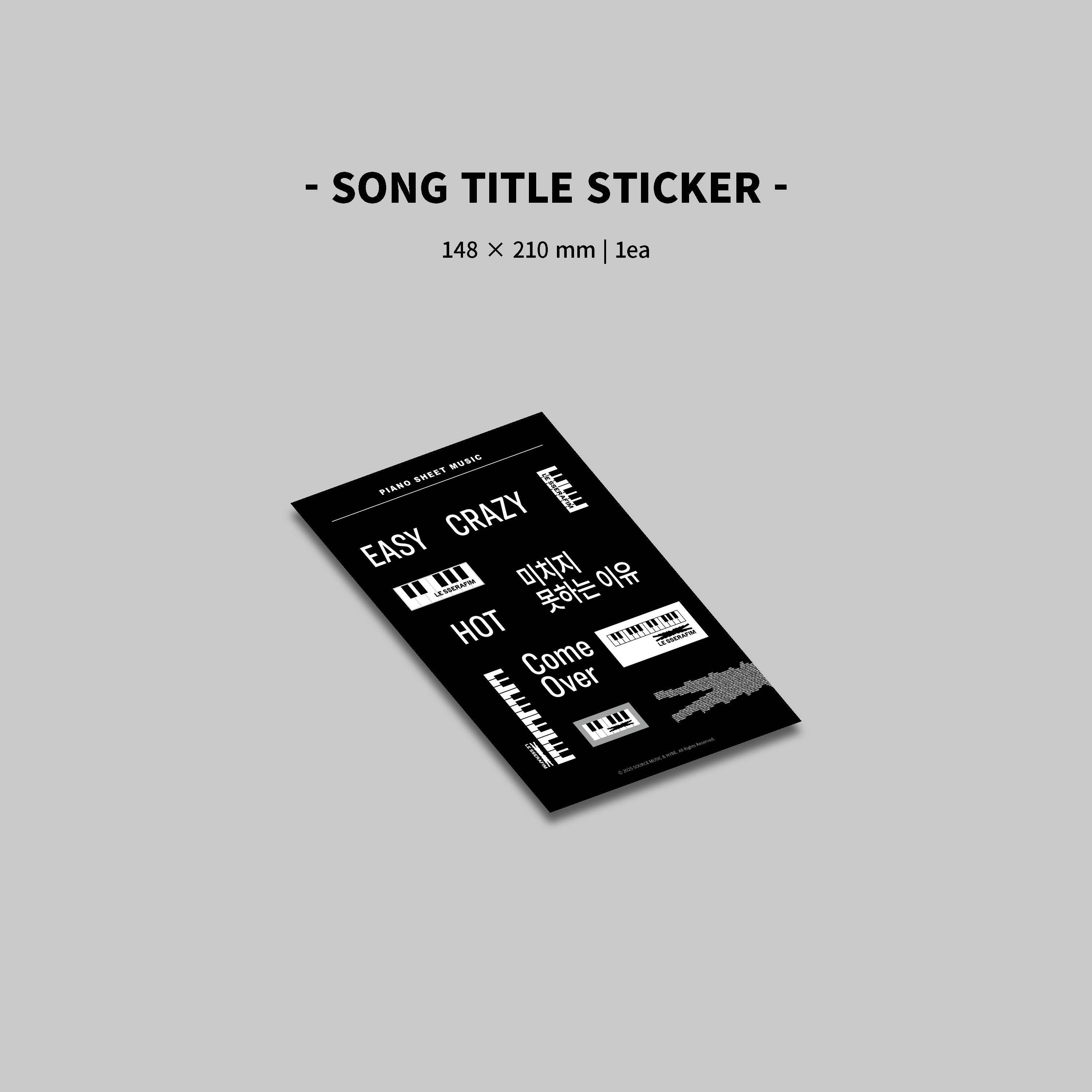 [PRE-ORDER] LE SSERAFIM - PIANO SHEET MUSIC PACKAGE