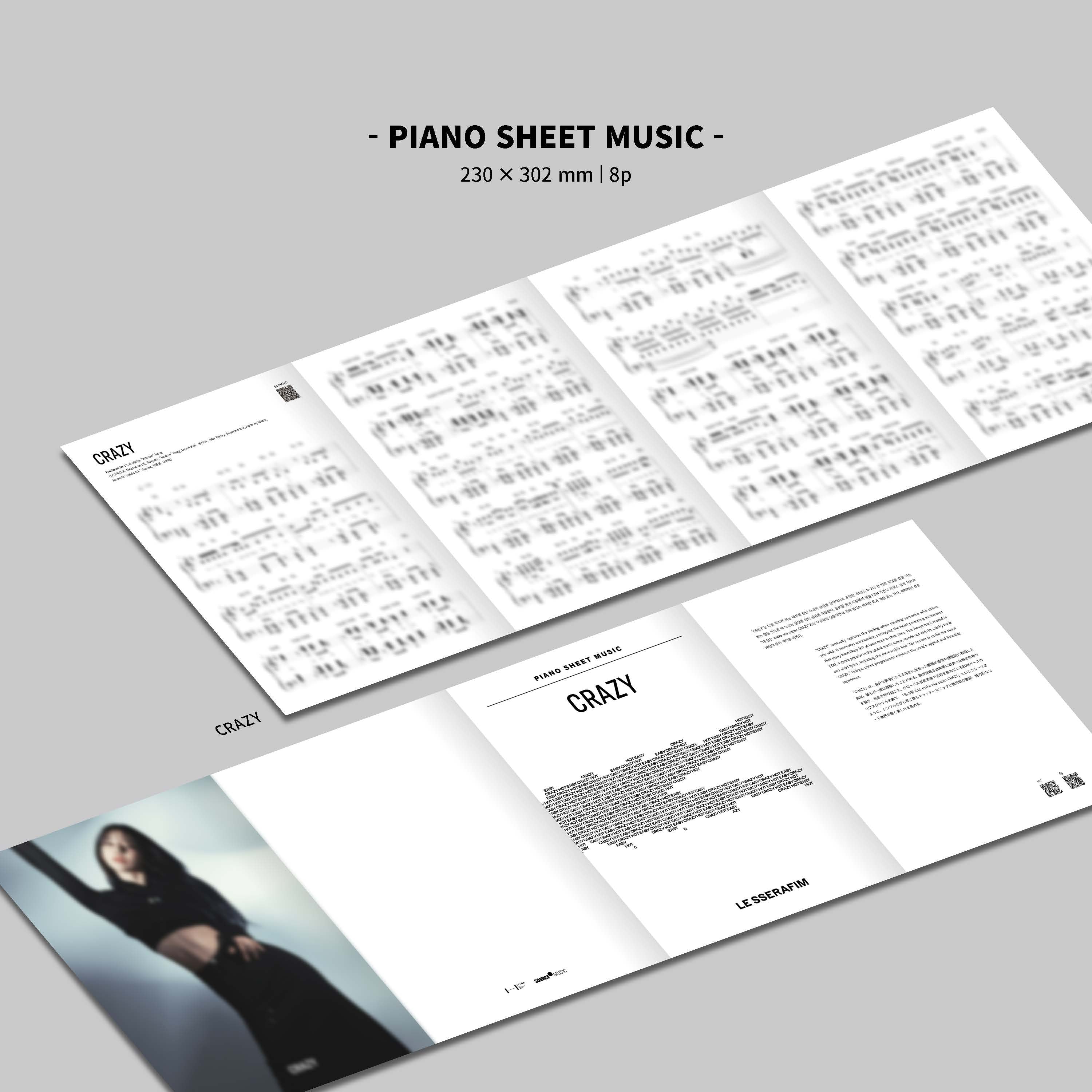[PRE-ORDER] LE SSERAFIM - PIANO SHEET MUSIC PACKAGE