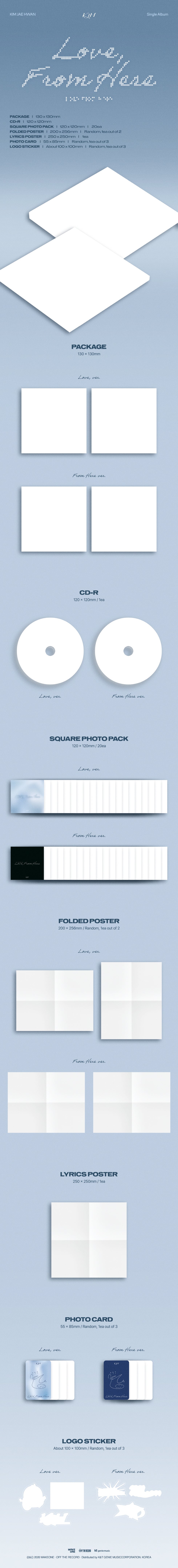 KIM JAE HWAN - SINGLE ALBUM [LOVE, FROM HERE] (K49-6A08-101) - image 2 [1e2880ba2651]