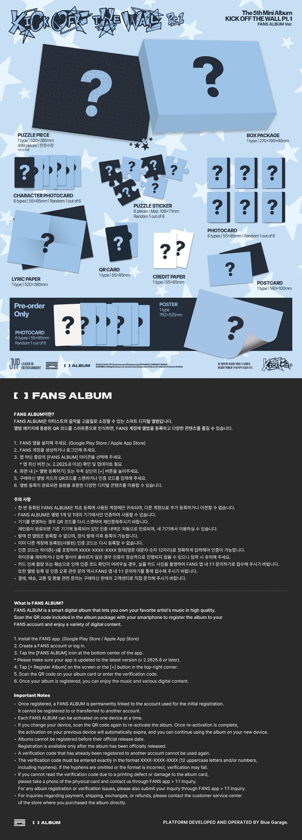 KICKFLIP - 5TH MINI ALBUM [KICK OFF THE WALL PT.1] FANS ALBUM VER. (K7-6A06-102) - image 2 [d7d84fc2fe3b]