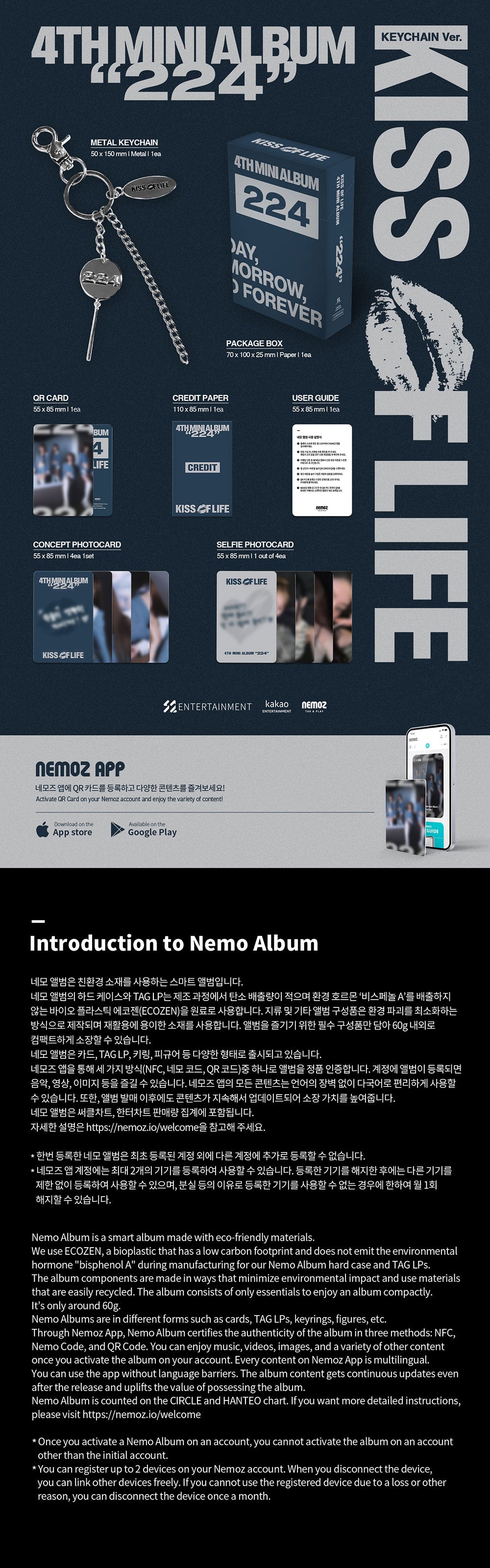 KISS OF LIFE - 224 (KEYCHAIN ​​VER.) [4TH MINI ALBUM]