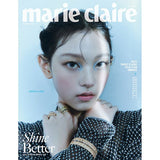 [PRE-ORDER] HAERIN (NEWJEANS) - MARIE CLAIRE MAGAZINE 11.2024