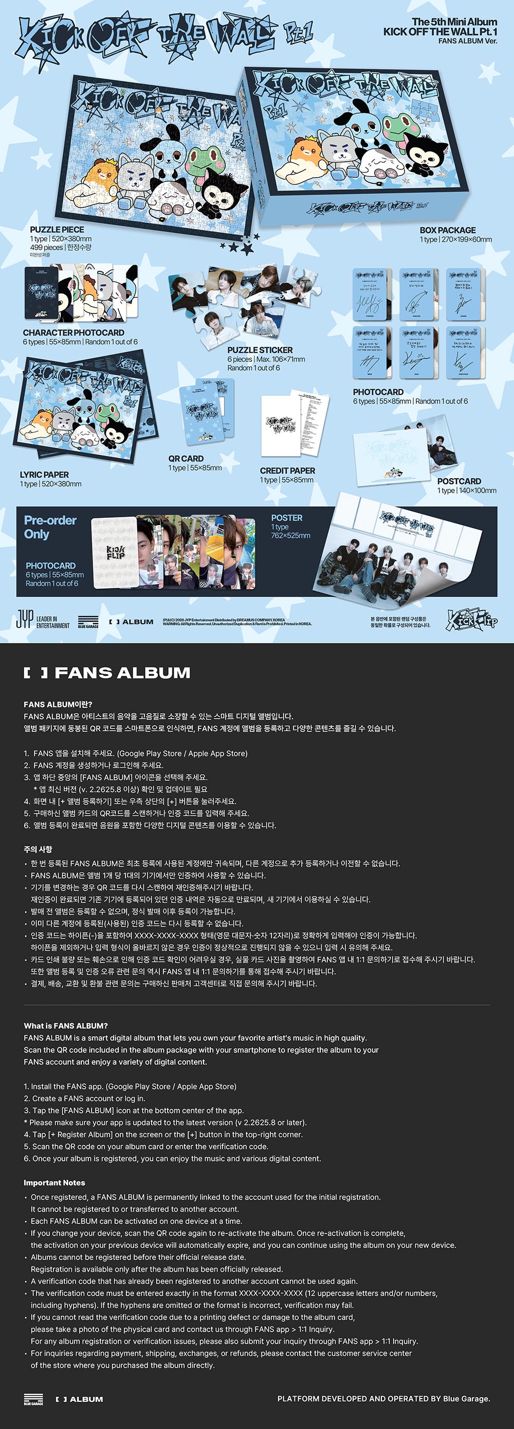 KICKFLIP - 5TH MINI ALBUM [KICK OFF THE WALL PT.1] FANS ALBUM VER.