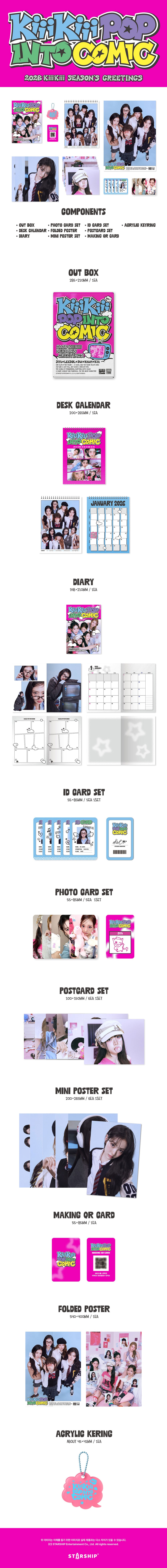 [PRE-ORDER] KIIKII - 2026 SEASON'S GREETINGS [KIIIKIII POP INTO COMIC]