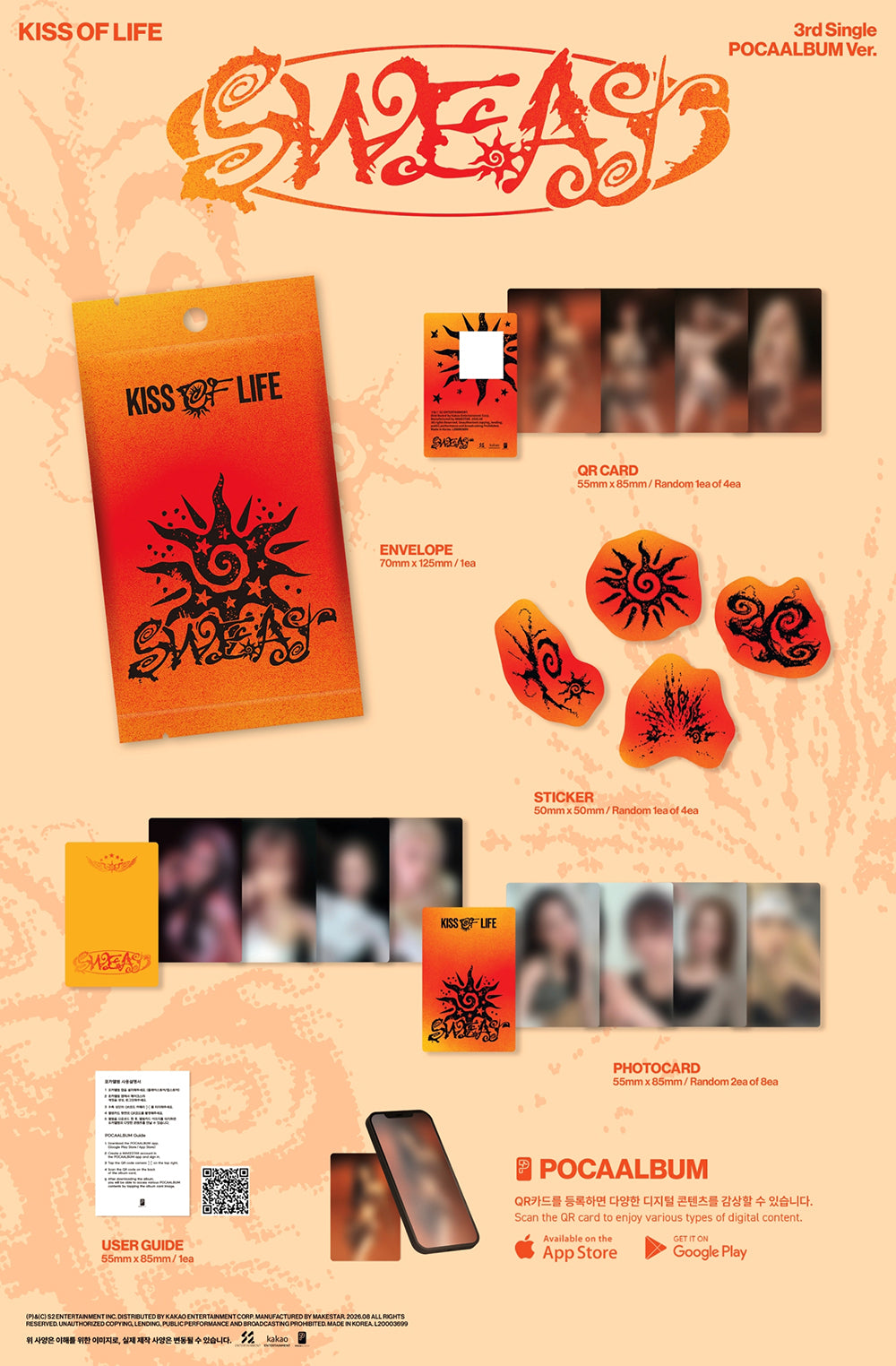 KISS OF LIFE - 3RD SINGLE [SWEAT] - POCAALBUM VER.