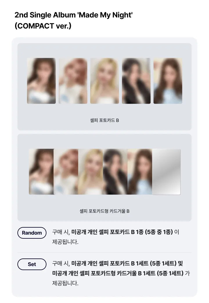 LE SSERAFIM - 2nd Single Album 'Made My Night' (COMPACT ver.) + Weverse Shop POB (L1-6917-201) - image 3