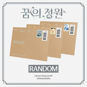 LEE EUN SANG - 1ST EP [GARDEN OF DREAMS] (POCAALBUM) (L32-6A22-101) - image 1 [d811f0348dec]