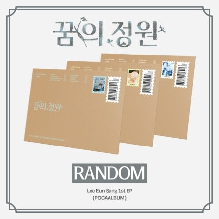 LEE EUN SANG - 1ST EP [GARDEN OF DREAMS] (POCAALBUM) (L32-6A22-101) - image 1 [d811f0348dec]