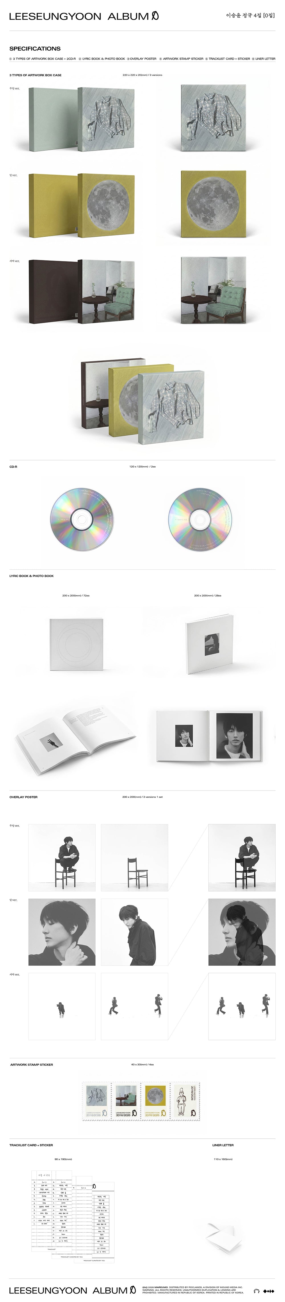 LEE SEUNG YOON - 4TH FULL ALBUM: 0TH ALBUM