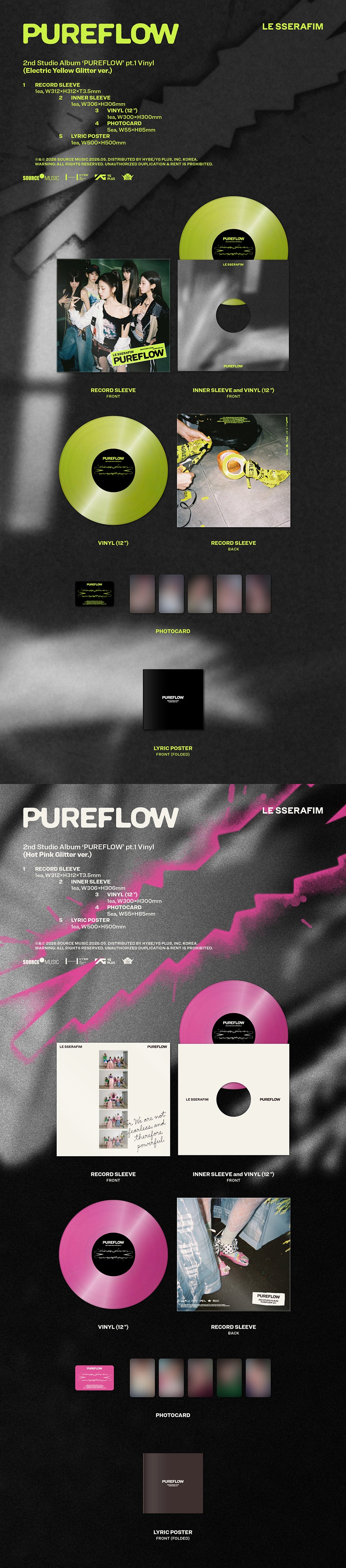 LE SSERAFIM - 2ND STUDIO ALBUM [PUREFLOW PT.1] VINYL