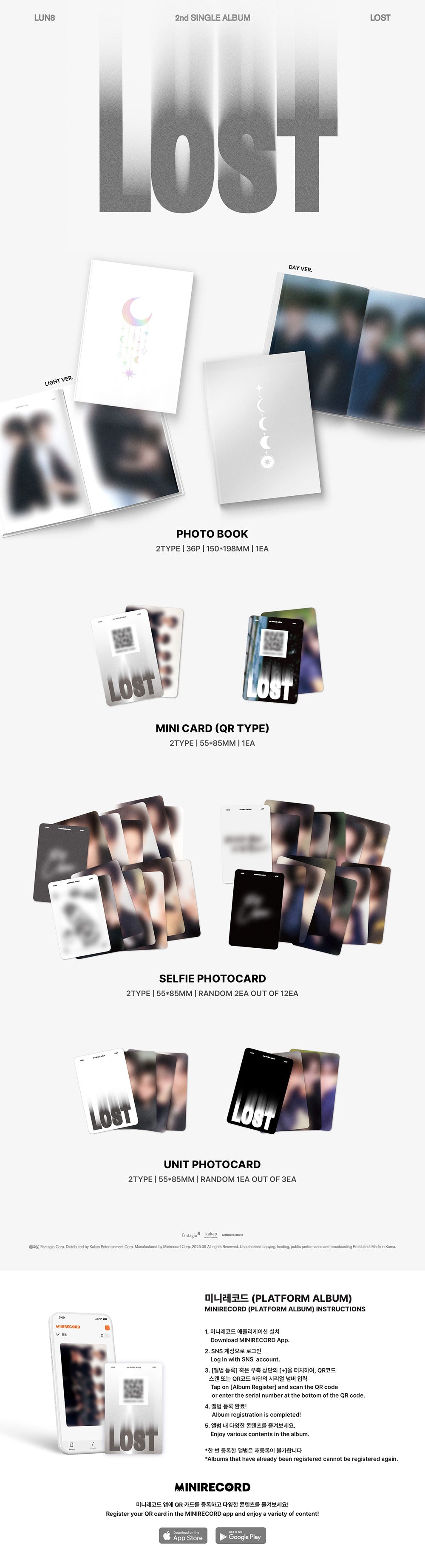 LUN8 - LOST (META VER.) [2ND SINGLE ALBUM]