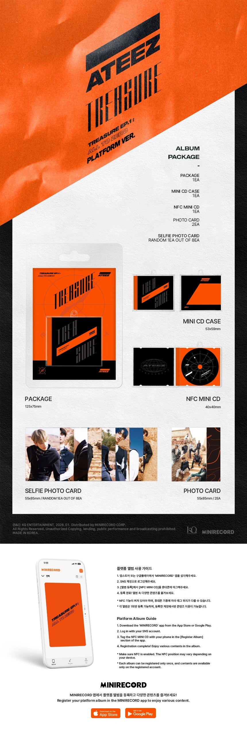 ATEEZ - [TREASURE EP.1 : All To Zero] (REPACKAGE PLATFORM VER.)