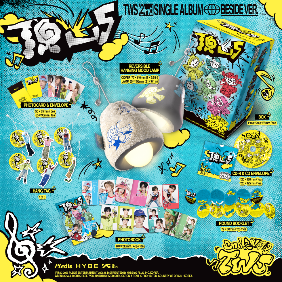 TWS - 2ND SINGLE ALBUM [TO US] BESIDE VER.